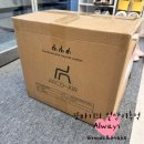 또바기유통 | 아르코에어 허리 편한 의자 미용의자 추천