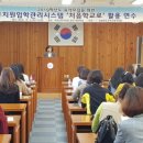 행복한유치원 이미지