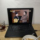 만냥족발 이미지