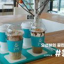 옹다방 이미지