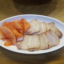 진해가야밀면