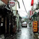 창경궁로 이미지