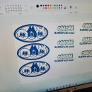 데칼포유 열전사지제작으로 하나밖에 없는 DIY 의류프린팅 후기