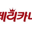 페리카나 이미지