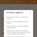 바비테크