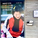 청정식육유통 네이버블로그