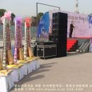 떡한마당 이미지