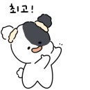 네일;너와함께 이미지