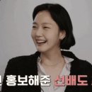 팡파르팡파르
