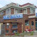 황산면 옥동리 ~ 황산면 옥동리 이미지