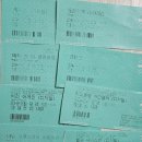 (주)폴링투어 이미지