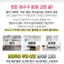 송광카센타