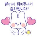 아티장베이커스의왕