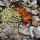 태백삼겹살