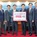 은행세탁소 이미지