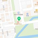 새하나치과의원 이미지