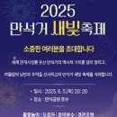 수원-1085 이미지