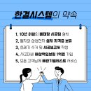 한결시스템 이미지
