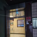 J-스타일 | [청주웨딩] 청담 웨딩밴드│제이아텔(J.ATEL) 계약 후기