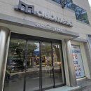 UR(파주시)-[심학산로]-하-10 | 대구점 식탁 방문후기 | 맞춤 제작 가능한 프리미엄 식탁 찾는다면 여기!