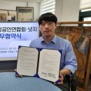 희망둥지협동조합 이미지