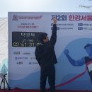 양님이네 이미지