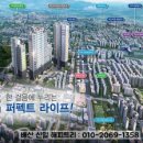 모현동-37 이미지