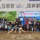 무궁화카서비스 이미지