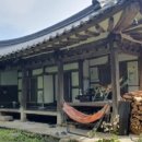 신등경로당 이미지