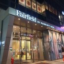 페어필드 바이 메리어트 서울(Fairfield by Marriott-Seoul) 이미지