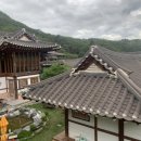 춘화원 한옥펜션 이미지