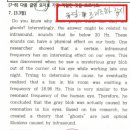 한광여자고등학교 이미지