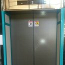 (주)보양 이미지