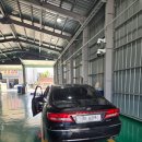 1급현대종합서비스 이미지