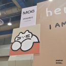 서울일러스트페어 2023 in 코엑스 :: 티켓팅, 오픈런, 서일페=텅장