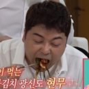 2도에이징 이미지