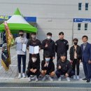 전북체육고등학교 이미지