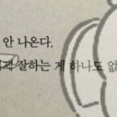 플러피케이크 이미지