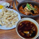 광동반점 이미지