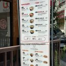 역촌동 29-1 이미지