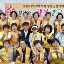 월막1리 경로당 이미지