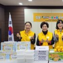 영주2동주민센터 이미지