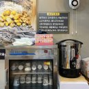 왕순이주먹밥김밥대화역점