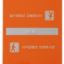 J0109 이미지