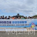 2023-04-0002 투어코리아