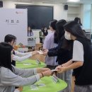 공주여자중학교 이미지