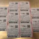 GS25관저하늘점 이미지