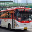 사곡슈퍼 이미지