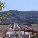 호국원실외 네이버블로그
