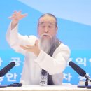 주식회사 정법시대